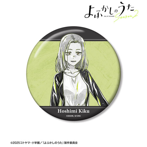 『よふかしのうた Season2』星見キク Ani-Art BLACK LABEL 100mm缶バッジ